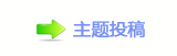 【香⽮㘀ࡔ豔楟ή隀灥坛_噙Ⰰ㈀㜀网】